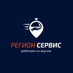 ООО «Регион Сервис»