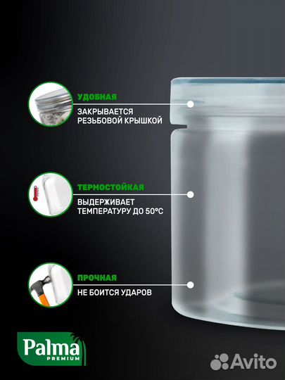 Пэт банки с крышками, услуга фасовка