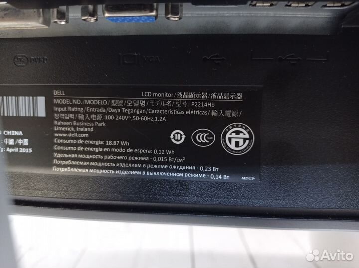 Монитор dell P2214HB 22