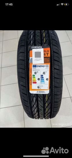 Tracmax X-Privilo H/T 225/65 R17