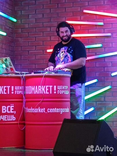 Диджей на ваше Мероприятие