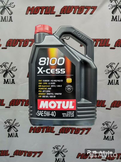 Motul 8100 X-cess 5W-40 4L