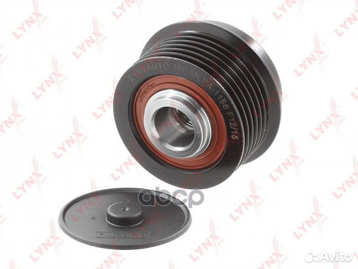 Муфта свободного хода генератора PA1166 lynxauto