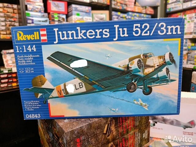 Revell 04843 Junkers Ju 52/3m 1/144