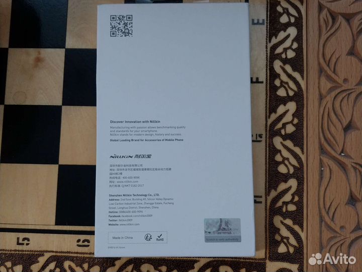 Чехол nllkin для Ван пласт 10 про