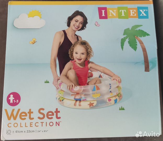 Детский надувной бассейн