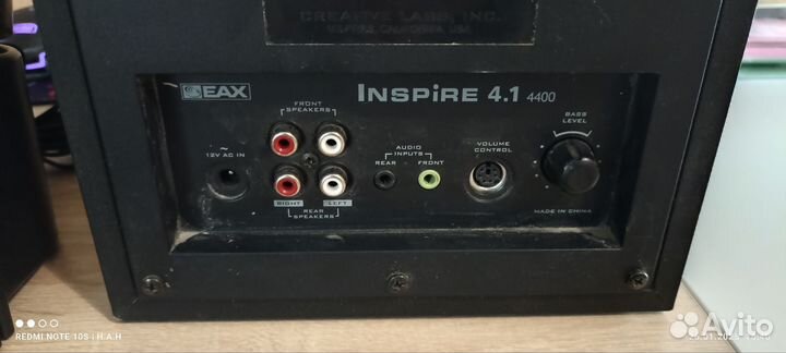 Сабвуфер и колонки