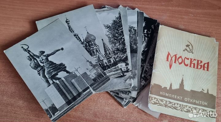 Набор открыток Волга Москва СССР