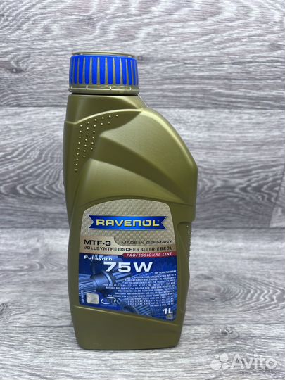 Масло трансмиссионное Ravenol MTF-3 SAE 75, 1л