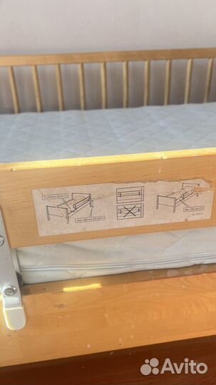 Кровать IKEA