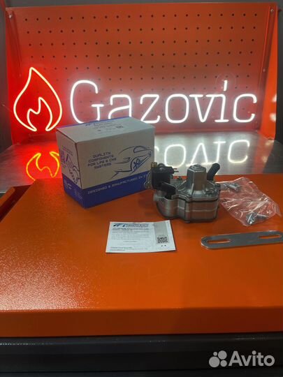 Гбо Редуктор впрыск tomasetto nordic 130 кВт