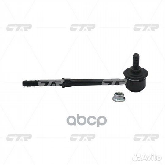 Тяга стабилизатора ssangyong: actyon 06, kyron