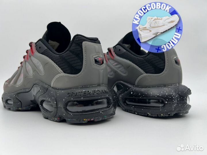 Кроссовки Nike Air Max Terrascape Plus в наличии