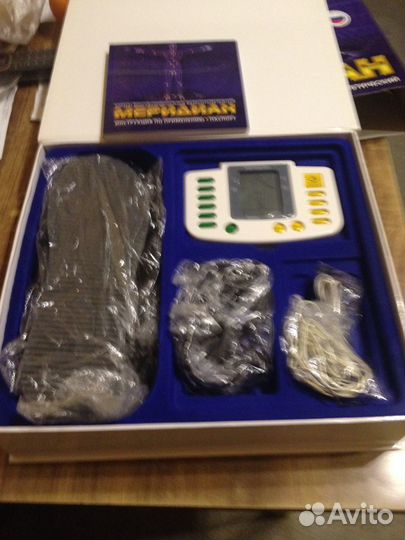 Аппарат Меридиан