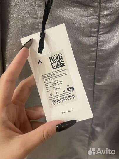 Платье zarina 48