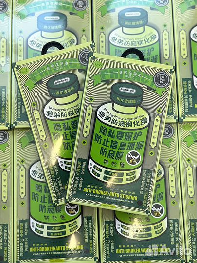 Защитное стекло Remax Glass на iPhone