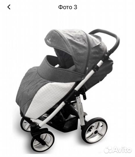 Коляска 2 в 1 venicci pure серая с белой рамой