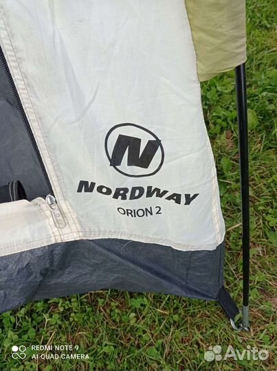 Палатка nordway Orion 2 в аренду