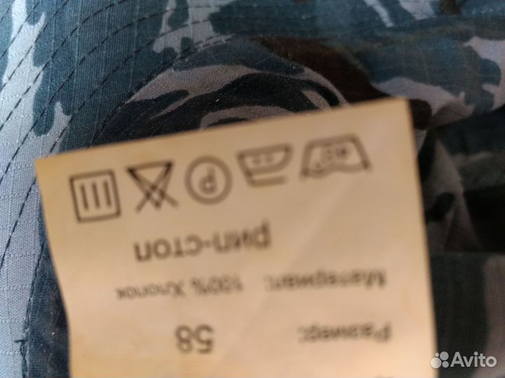 Панама «Сплав» камуфлированная с широким полями