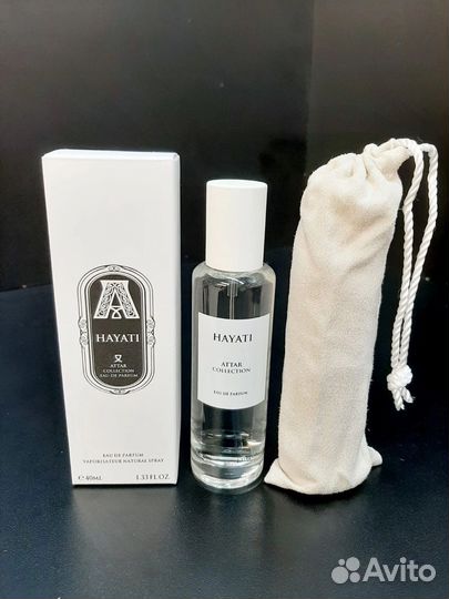 Attar collection hayati