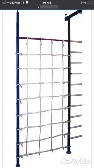 Детский спортивный комплекс вертикаль 11