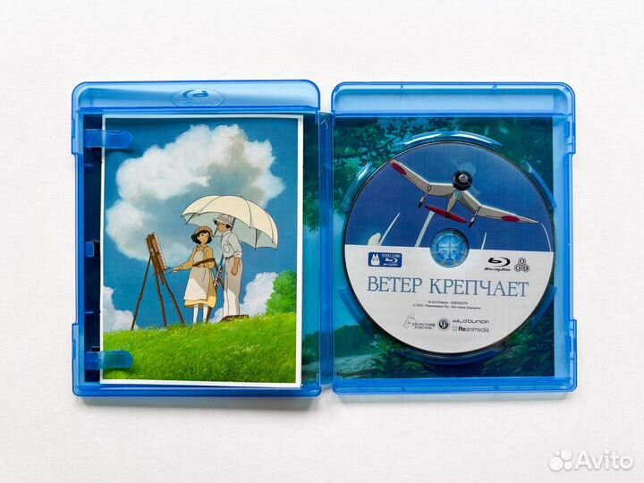 Ветер Крепчает - Коллекционное издание Blu-Ray