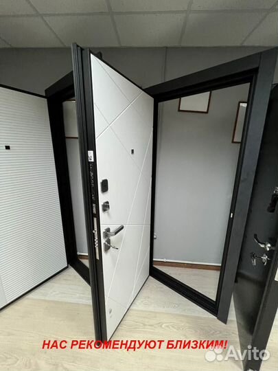 Качественная дверь входная с установкой
