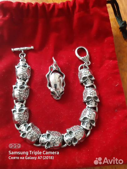 Браслет мужской