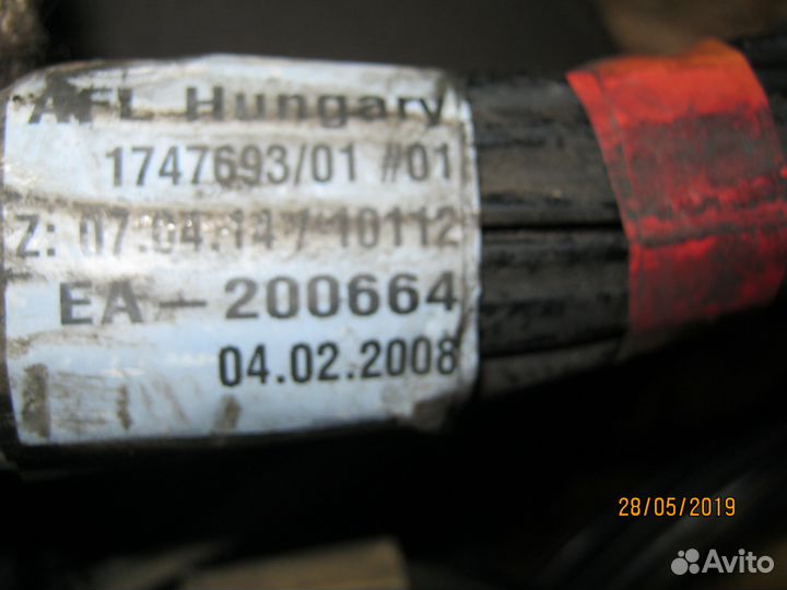 Проводка рамы DAF XF105 1747693