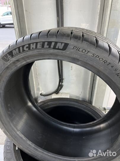Michelin Pilot Sport 4 S 255/35 R19 97Y