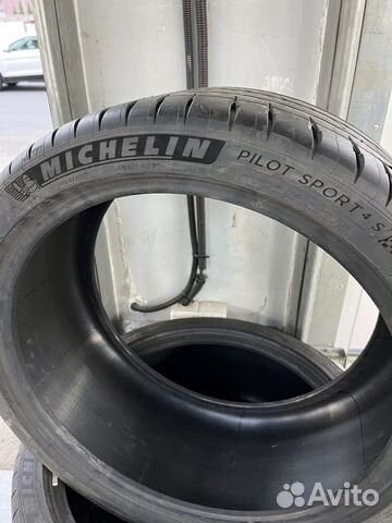 Michelin Pilot Sport 4 S 255/35 R19 97Y