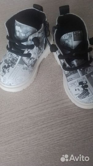 Ботиночки детские 13 см по стельке