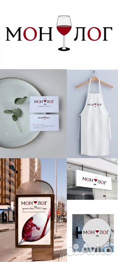 Создание логотипа, полиграфия