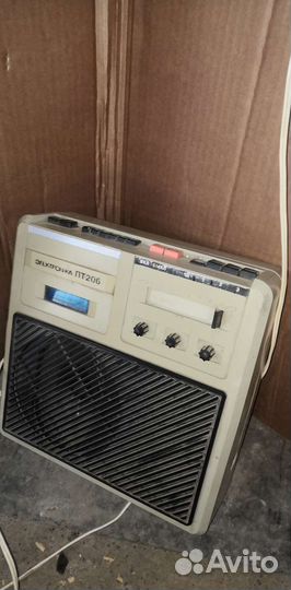 Радио Электроника пт 206 СССР