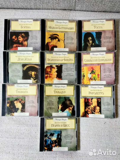 Cd диски - лучшие оперы и арии - 19шт