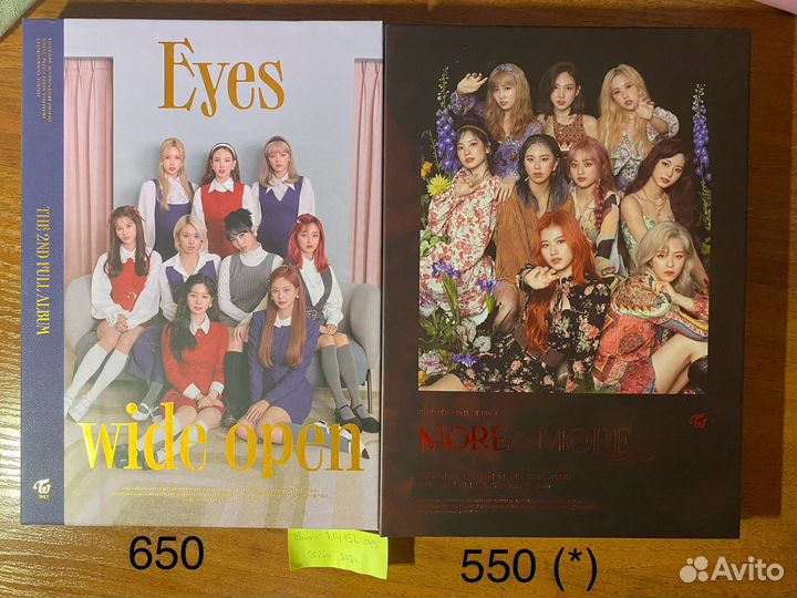 Twice - Eyes Wide Open More and More Альбом