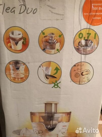Продам соковыжималку Tefal Elea Duo