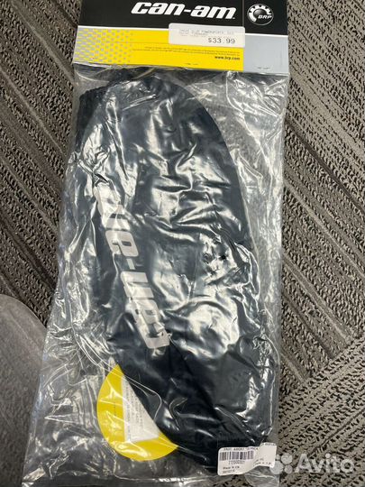 Чехлы амортизаторов BRP 715500301