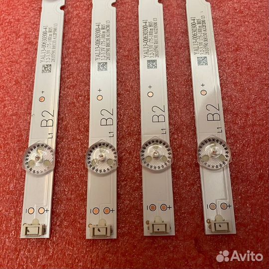 Подсветка для TV RF-AZ550E30