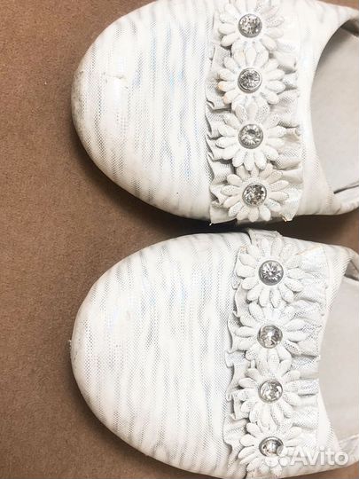 Туфли нарядные