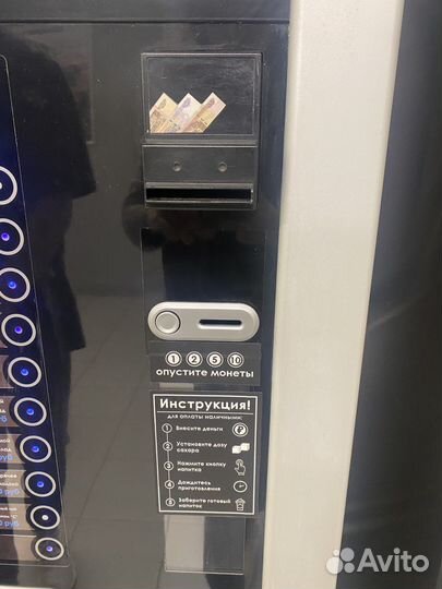 Кофейный аппарат FAS Winning e6