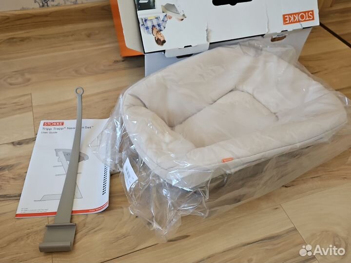Люлька шезлонг к стулу Stokke