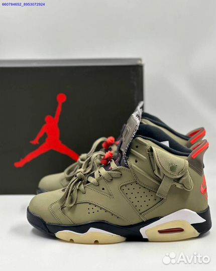 Кроссовки Nike Air Jordan 6 Retro x Travis Scott (Арт.19150)