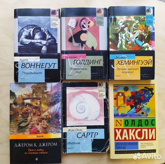 Книга в мягком переплете