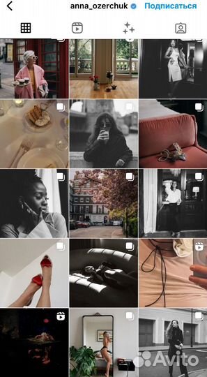 Пресеты anna ozerchuk