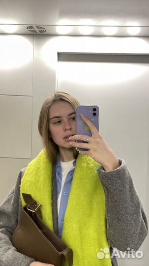 Ассистент руководителя