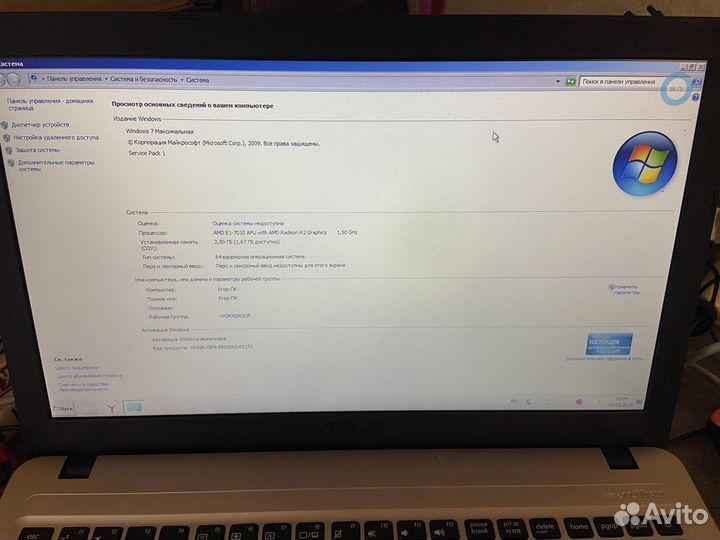 Asus x540y