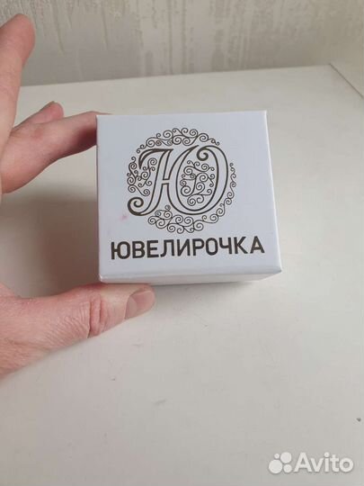 Серьги новые