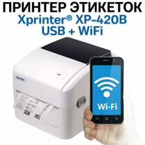 aliexpress - Купить принтер 🖨 во всех регионах с доставкой ...