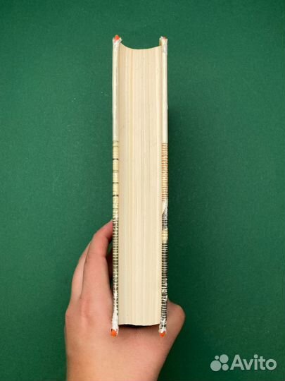 Жан Жак Руссо «Юлия, или Новая Элоиза»